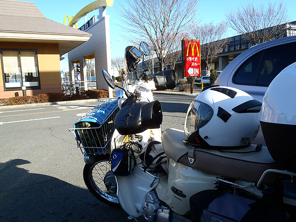 マクドナルド２９９倍パス笹井店